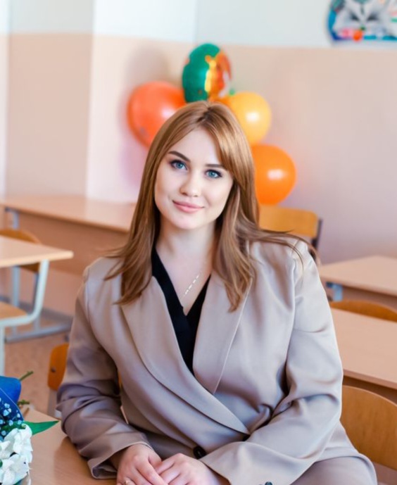 Климова Виктория Анатольевна.